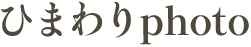 ロゴ